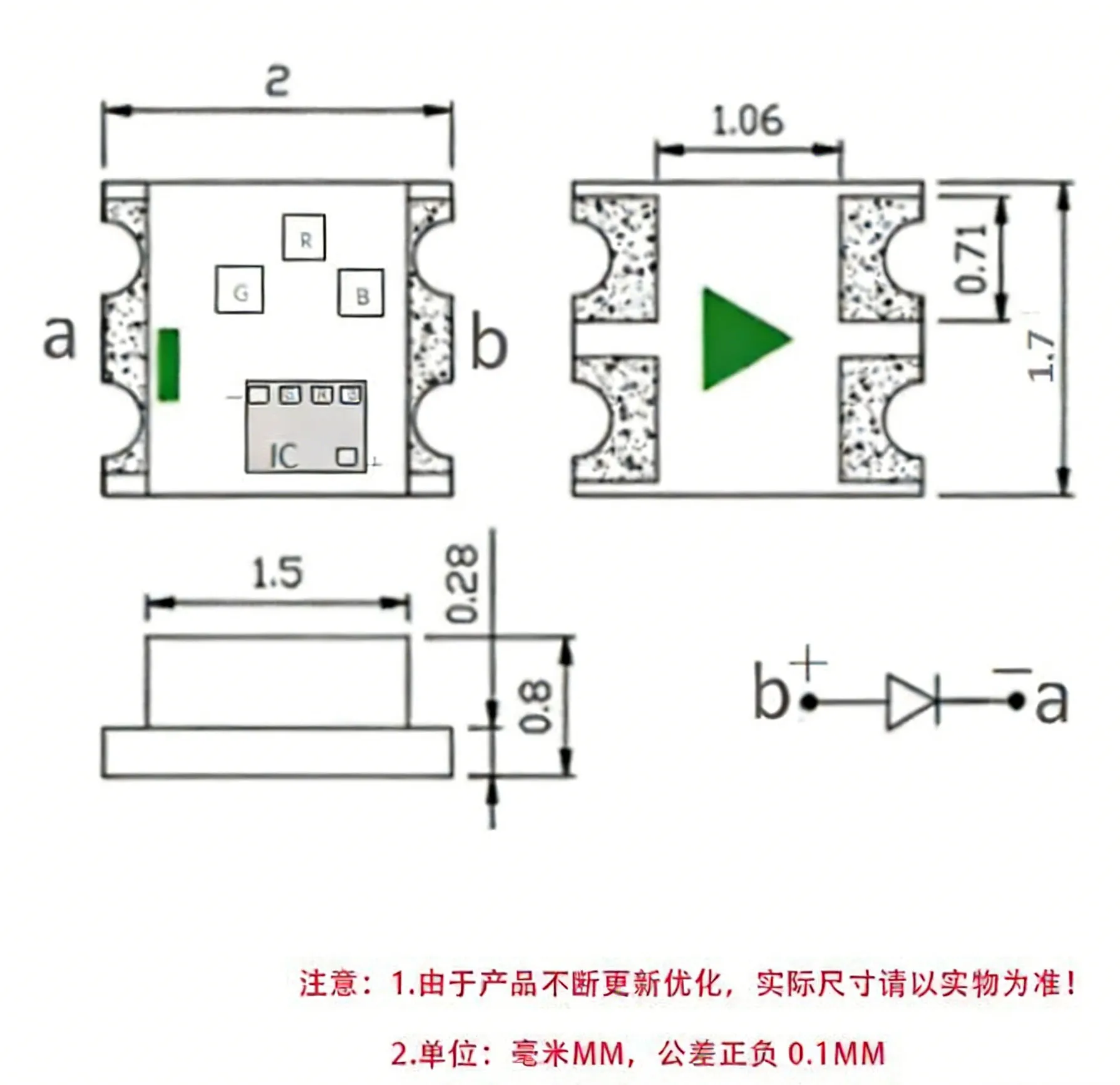 1766978936865537.webp